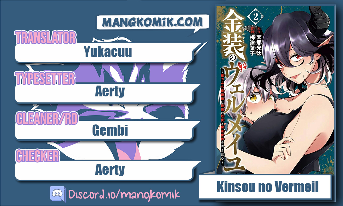 Kinsou no Vermeil – Gakeppuchi Majutshi wa Saikyou no Yakusai to Mahou Sekai o Tsukisusumu Chapter 08.1 Gambar 1