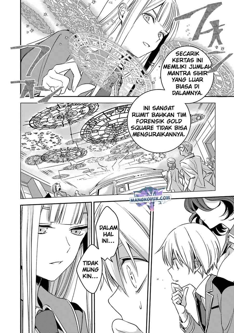 Kinsou no Vermeil – Gakeppuchi Majutshi wa Saikyou no Yakusai to Mahou Sekai o Tsukisusumu Chapter 12 Gambar 34