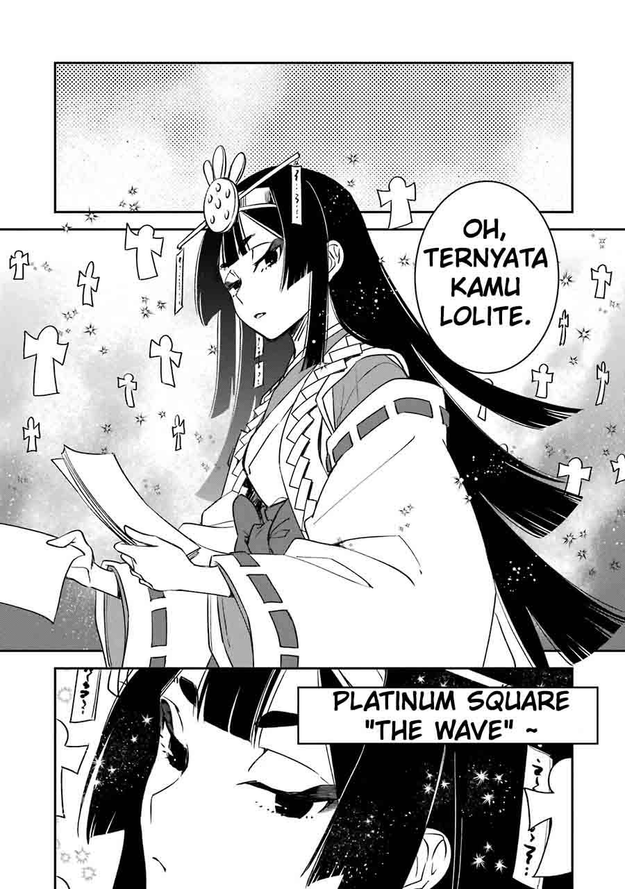 Kinsou no Vermeil – Gakeppuchi Majutshi wa Saikyou no Yakusai to Mahou Sekai o Tsukisusumu Chapter 12 Gambar 39