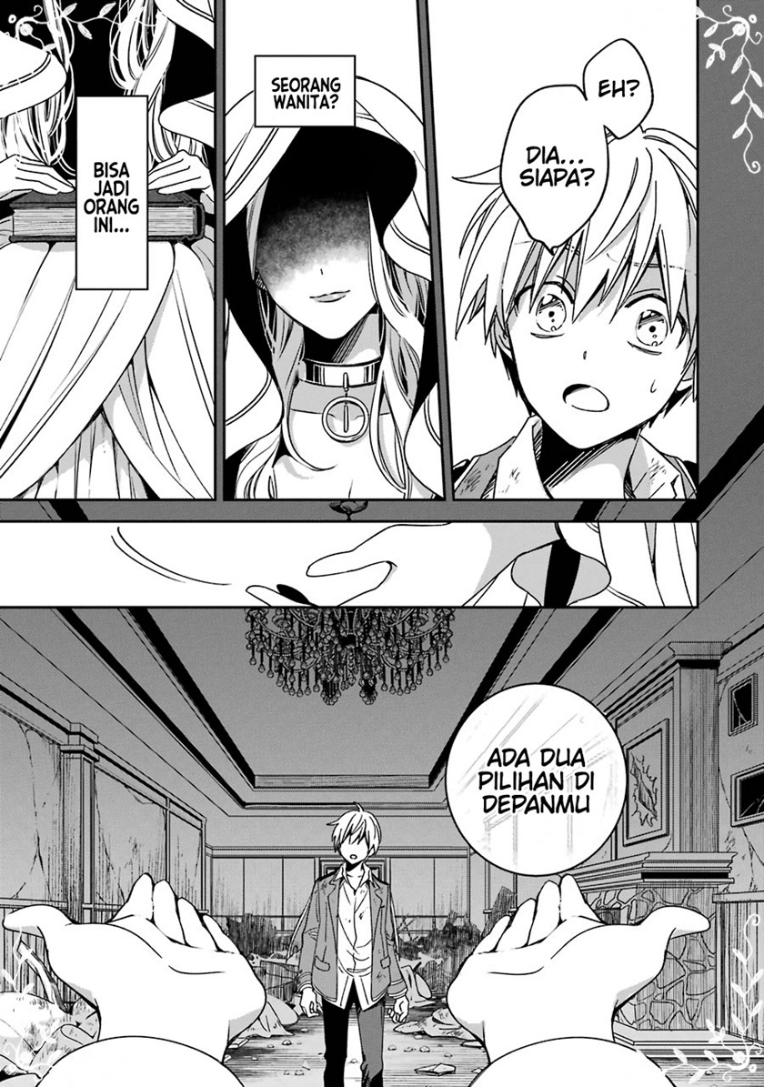 Kinsou no Vermeil – Gakeppuchi Majutshi wa Saikyou no Yakusai to Mahou Sekai o Tsukisusumu Chapter 15 Gambar 4
