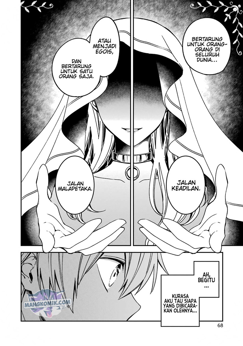 Kinsou no Vermeil – Gakeppuchi Majutshi wa Saikyou no Yakusai to Mahou Sekai o Tsukisusumu Chapter 15 Gambar 5