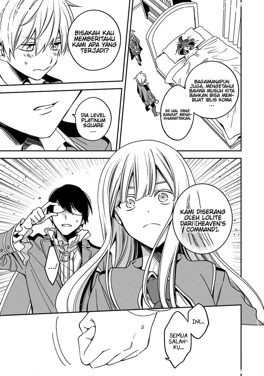 Kinsou no Vermeil – Gakeppuchi Majutshi wa Saikyou no Yakusai to Mahou Sekai o Tsukisusumu Chapter 15 Gambar 12