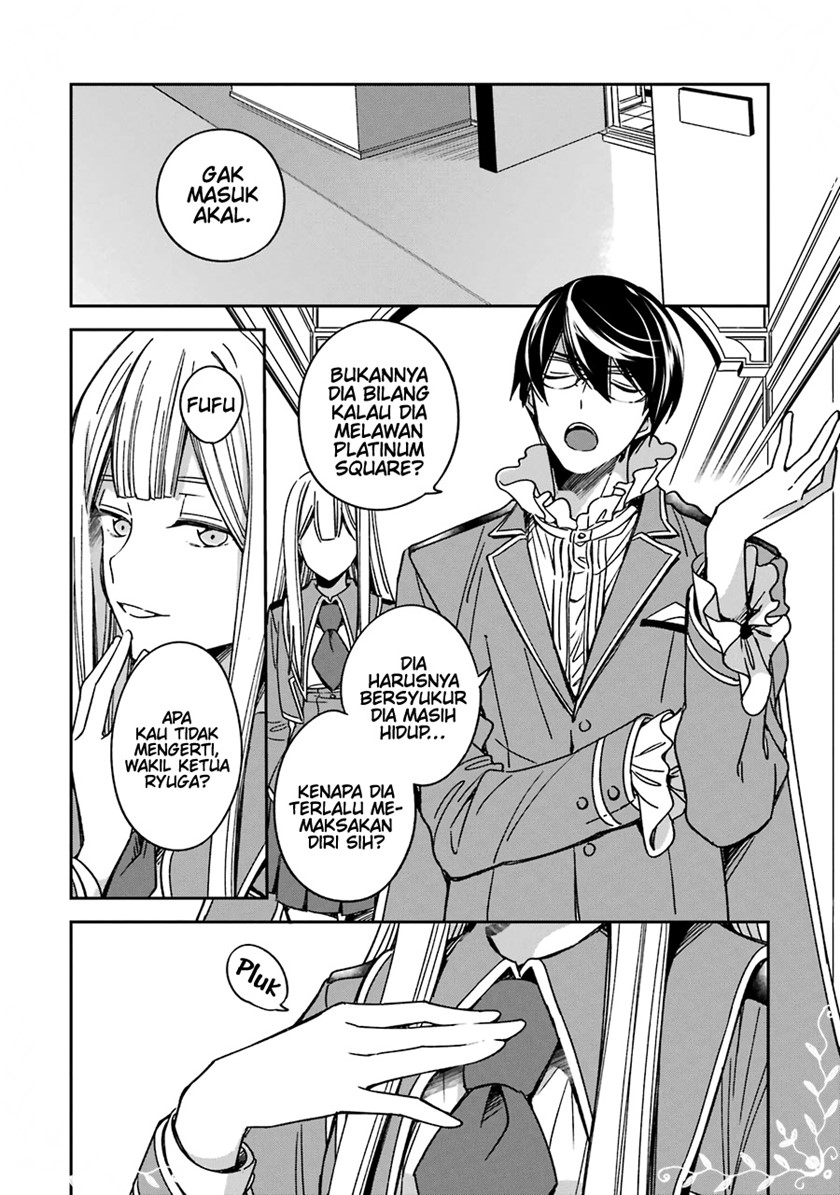 Kinsou no Vermeil – Gakeppuchi Majutshi wa Saikyou no Yakusai to Mahou Sekai o Tsukisusumu Chapter 15 Gambar 14