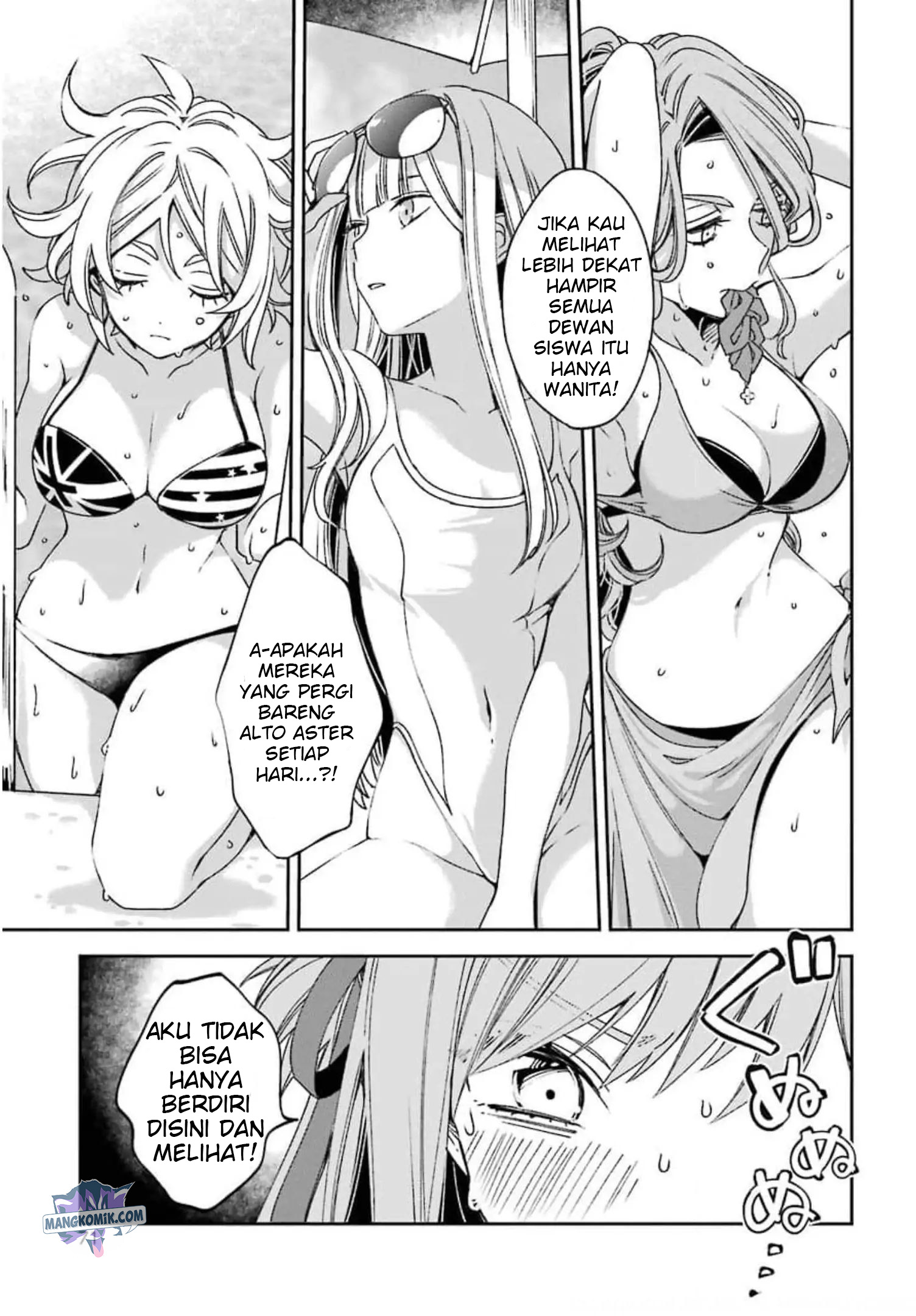 Kinsou no Vermeil – Gakeppuchi Majutshi wa Saikyou no Yakusai to Mahou Sekai o Tsukisusumu Chapter 18 Gambar 14