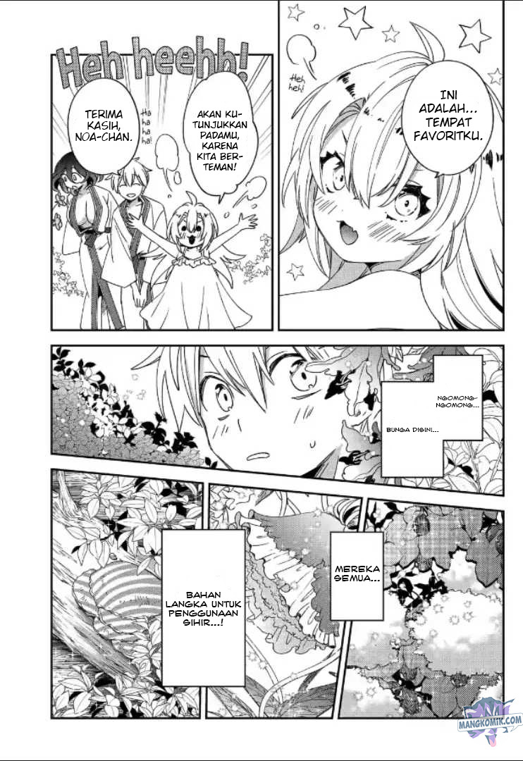 Kinsou no Vermeil – Gakeppuchi Majutshi wa Saikyou no Yakusai to Mahou Sekai o Tsukisusumu Chapter 21 Gambar 16