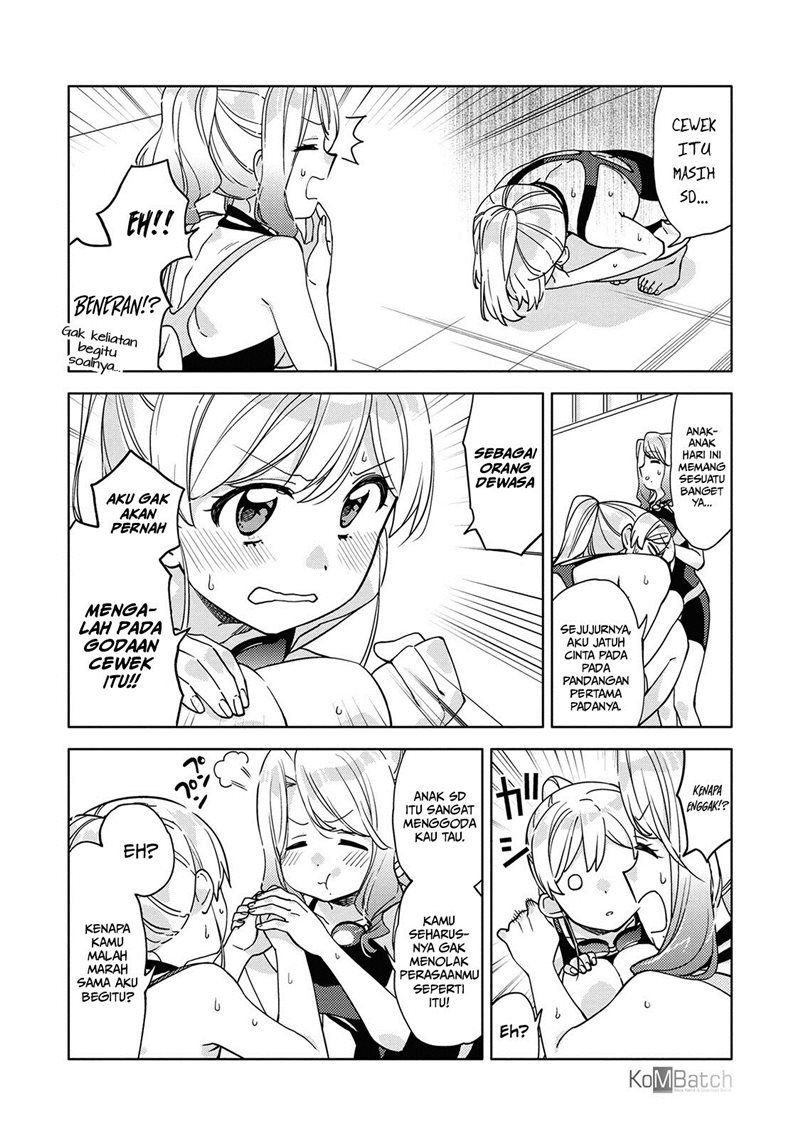 Kiotsukenayo, Onee-san. Chapter 03 Gambar 12
