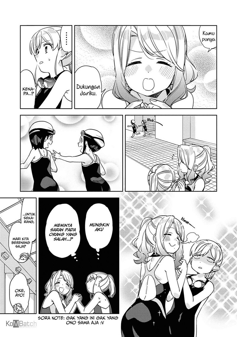 Kiotsukenayo, Onee-san. Chapter 03 Gambar 13