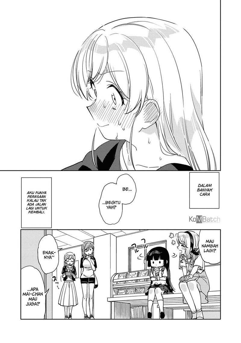 Kiotsukenayo, Onee-san. Chapter 03 Gambar 17