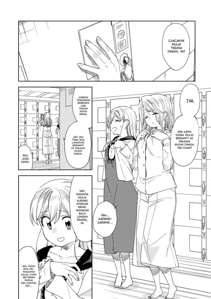 Kiotsukenayo, Onee-san. Chapter 11 Gambar 5