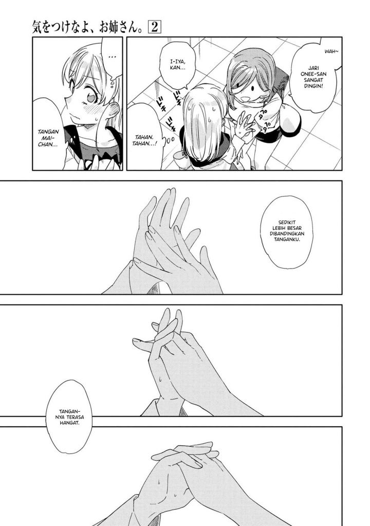 Kiotsukenayo, Onee-san. Chapter 11 Gambar 13