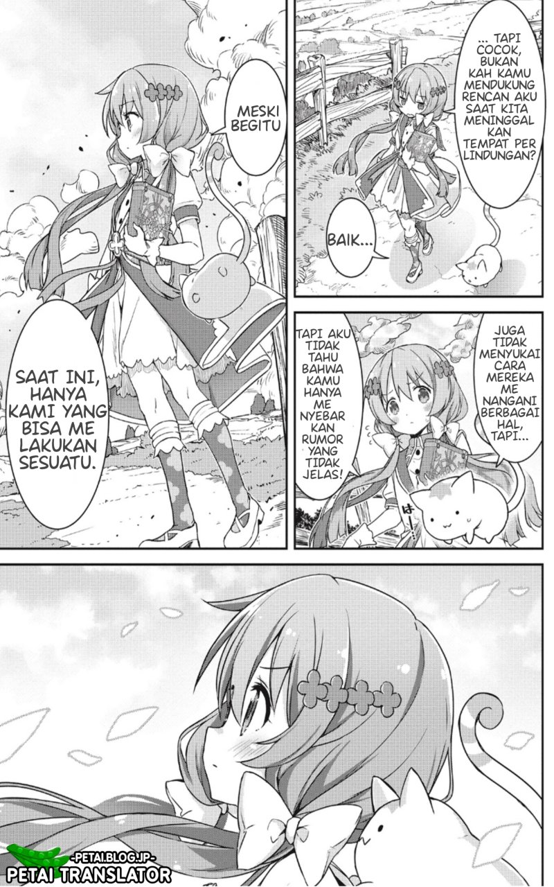 Kirara Fantasia Chapter 01.1 Gambar 3