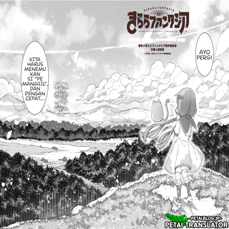 Kirara Fantasia Chapter 01.1 Gambar 4