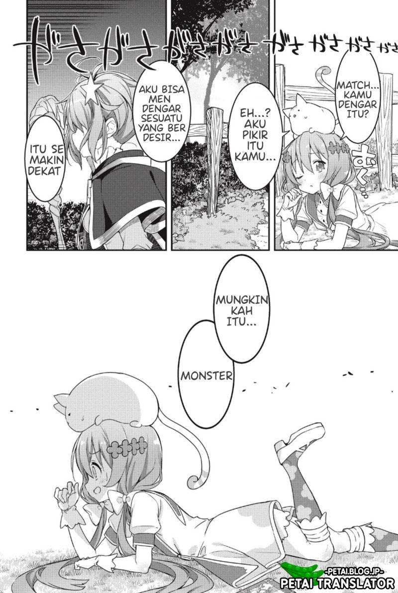 Kirara Fantasia Chapter 01.1 Gambar 7
