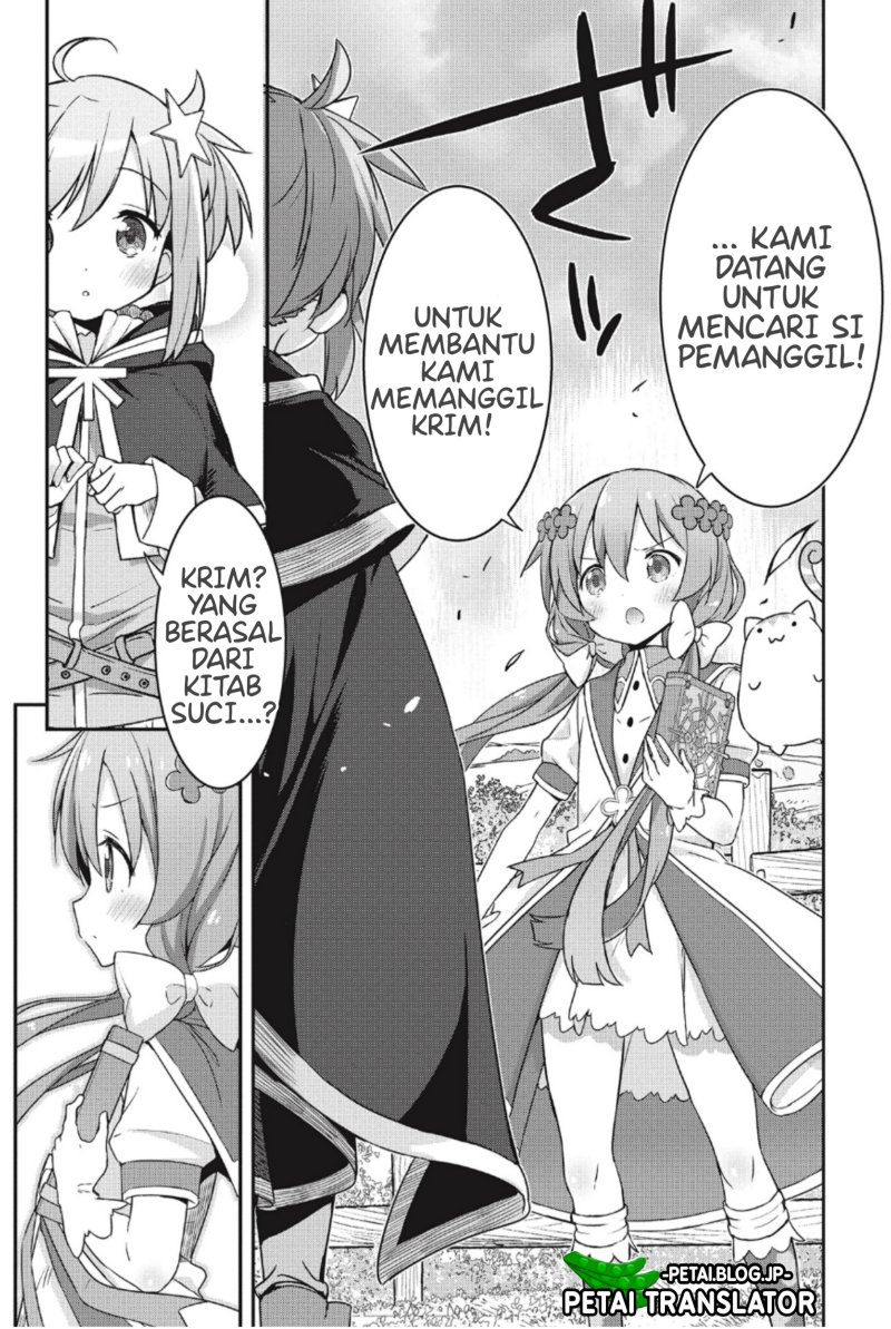 Kirara Fantasia Chapter 01.1 Gambar 12