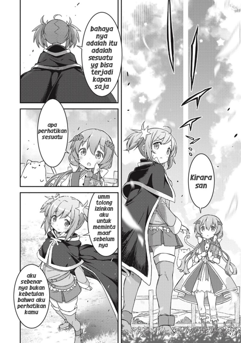 Kirara Fantasia Chapter 01.2 Gambar 3