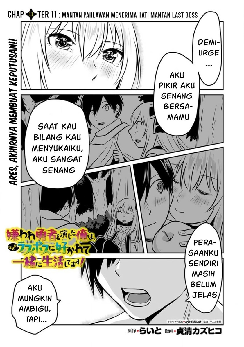 Kiraware Yuusha O Enjita Ore Wa, Naze Ka Last Boss Ni Sukarete Issho Ni Seikatsu Shitemasu! Chapter 11 Gambar 2