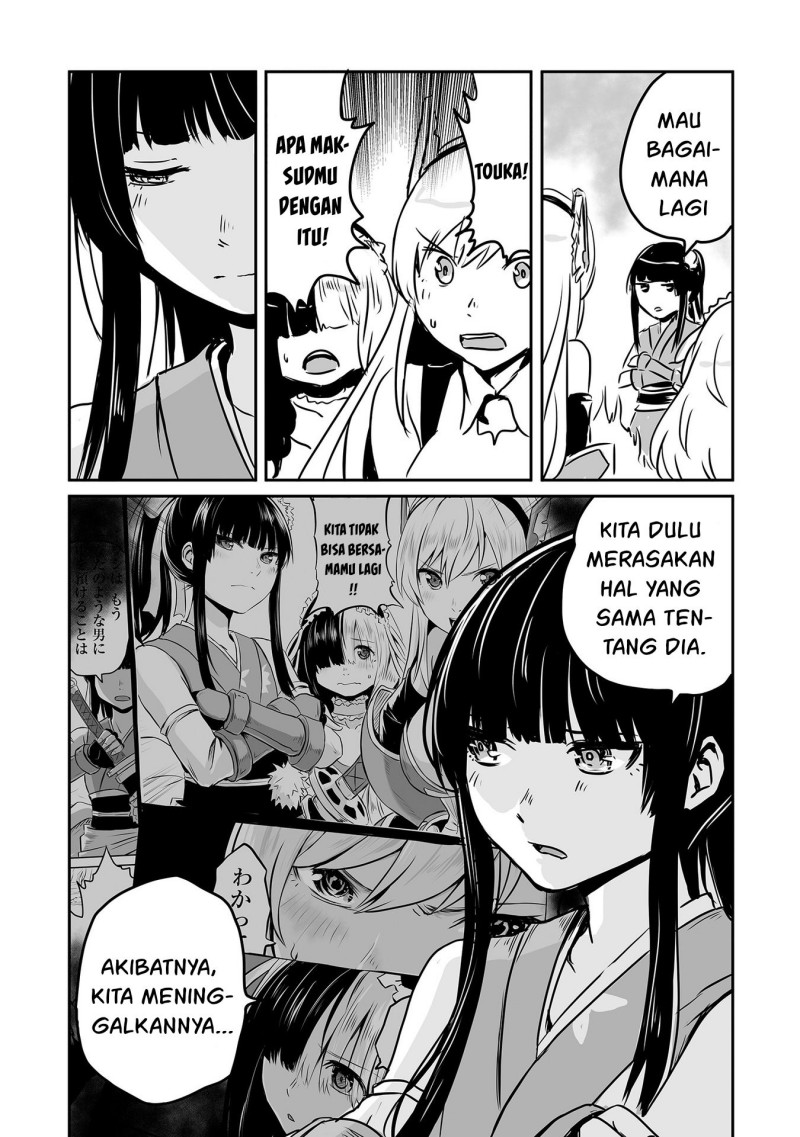 Kiraware Yuusha O Enjita Ore Wa, Naze Ka Last Boss Ni Sukarete Issho Ni Seikatsu Shitemasu! Chapter 22 END Gambar 12