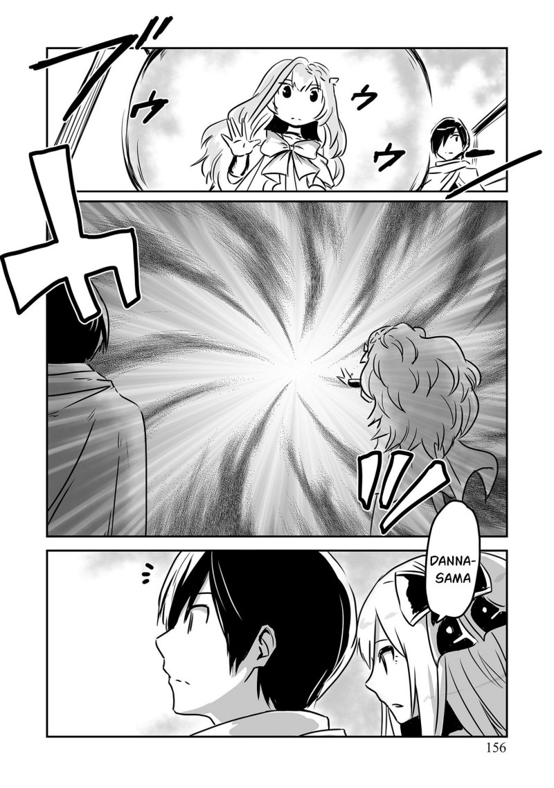 Kiraware Yuusha O Enjita Ore Wa, Naze Ka Last Boss Ni Sukarete Issho Ni Seikatsu Shitemasu! Chapter 22 END Gambar 26