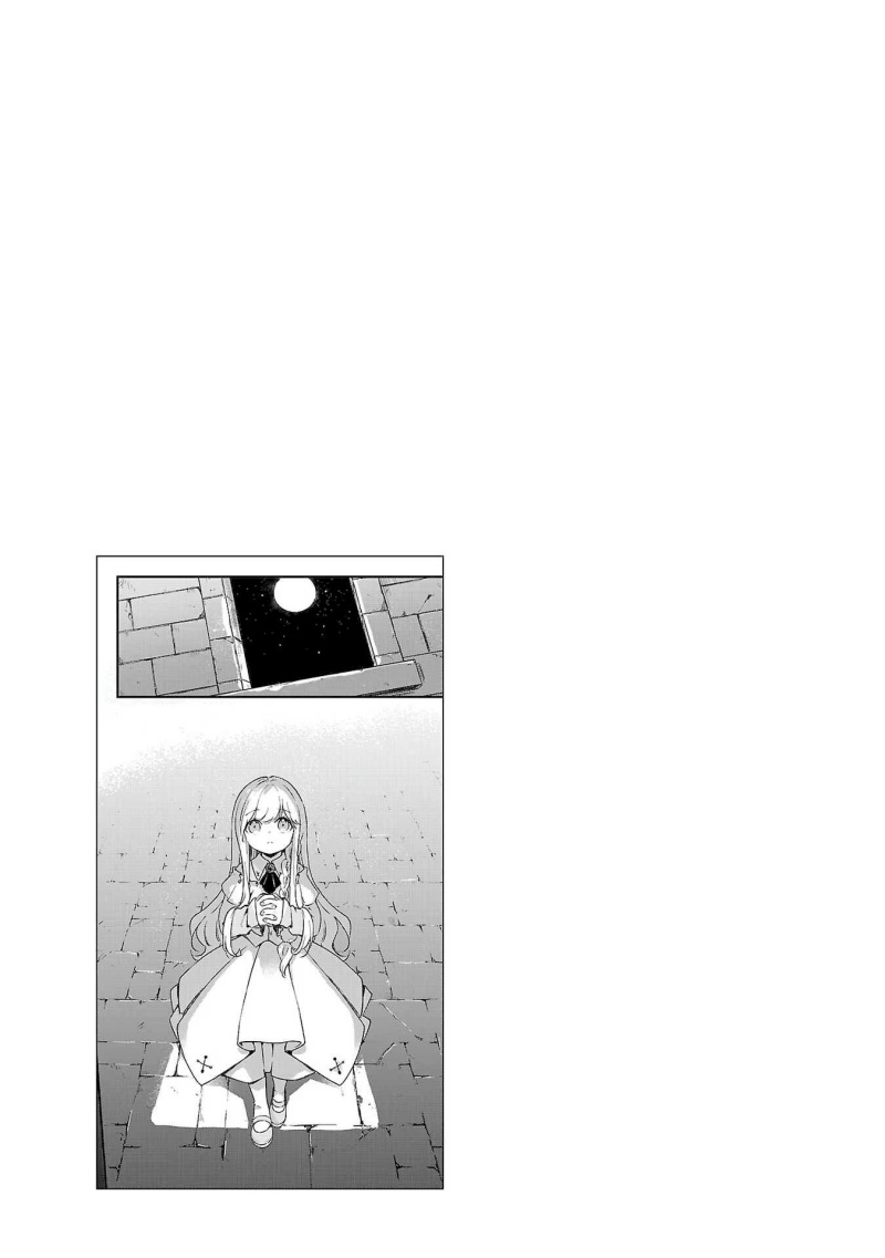 Kiraware Majo to Karada ga Irekawatta Keredo, Watashi wa Kyou mo Genki ni Kurashiteimasu! Chapter 01 Gambar 43