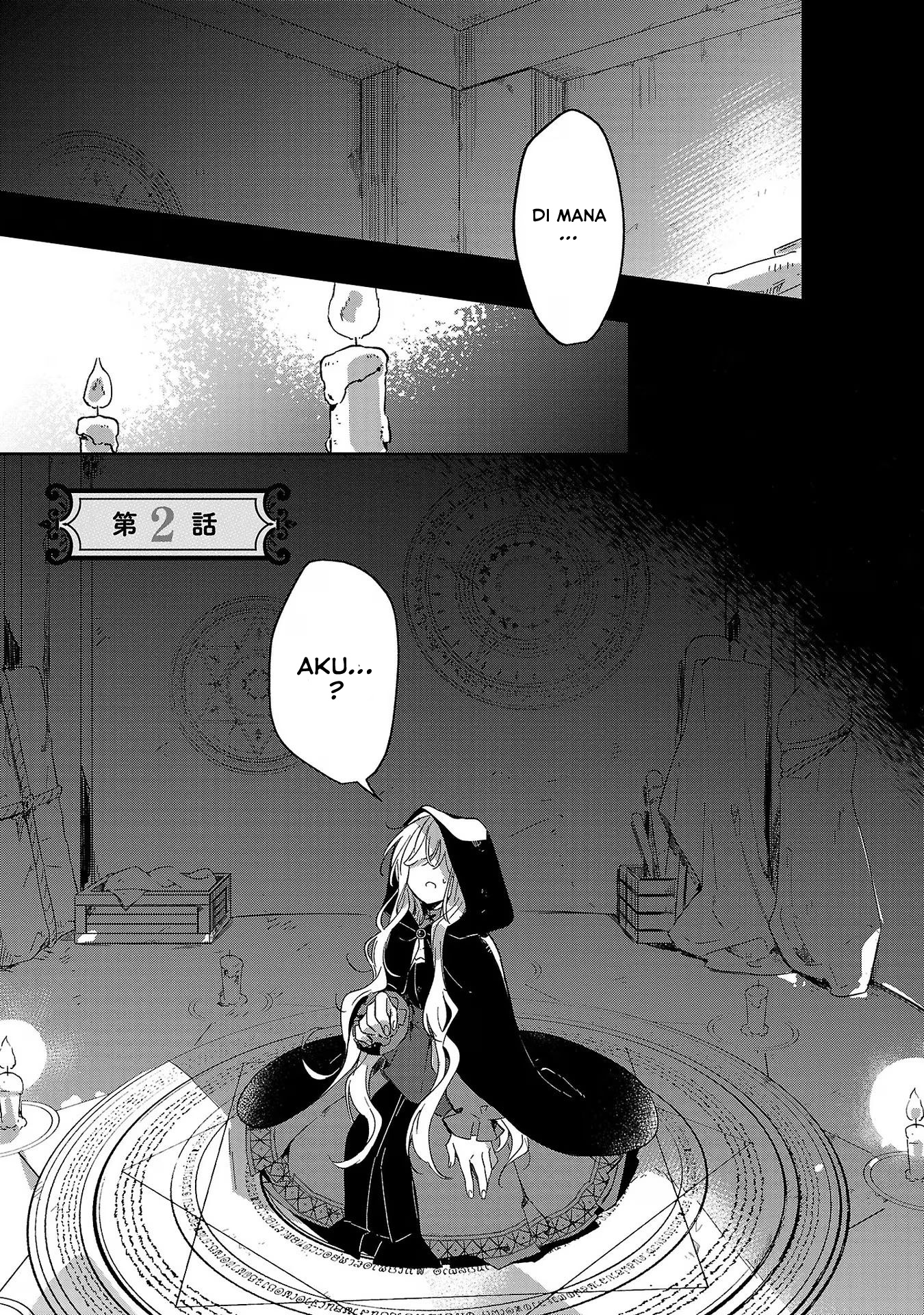 Kiraware Majo to Karada ga Irekawatta Keredo, Watashi wa Kyou mo Genki ni Kurashiteimasu! Chapter 02 Gambar 3