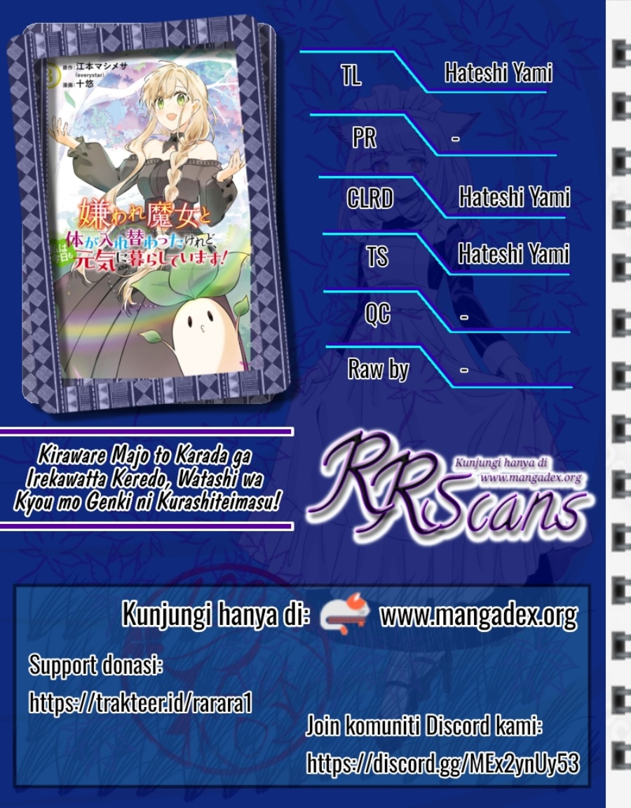 Kiraware Majo to Karada ga Irekawatta Keredo, Watashi wa Kyou mo Genki ni Kurashiteimasu! Chapter 04 Gambar 1