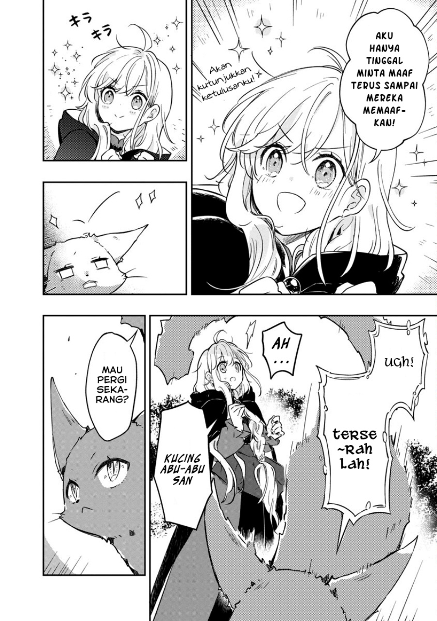 Kiraware Majo to Karada ga Irekawatta Keredo, Watashi wa Kyou mo Genki ni Kurashiteimasu! Chapter 04 Gambar 10