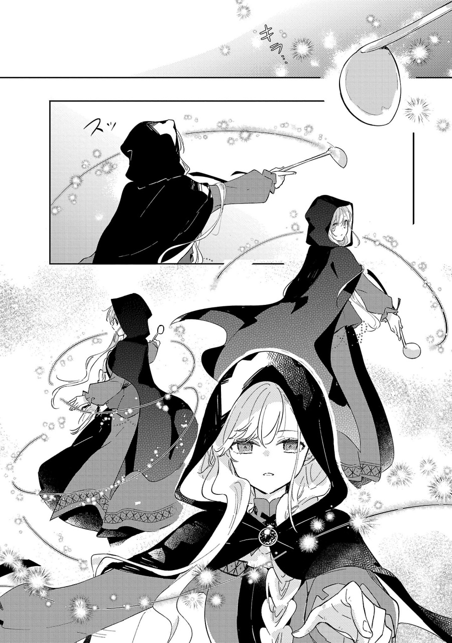 Kiraware Majo to Karada ga Irekawatta Keredo, Watashi wa Kyou mo Genki ni Kurashiteimasu! Chapter 09 Gambar 18