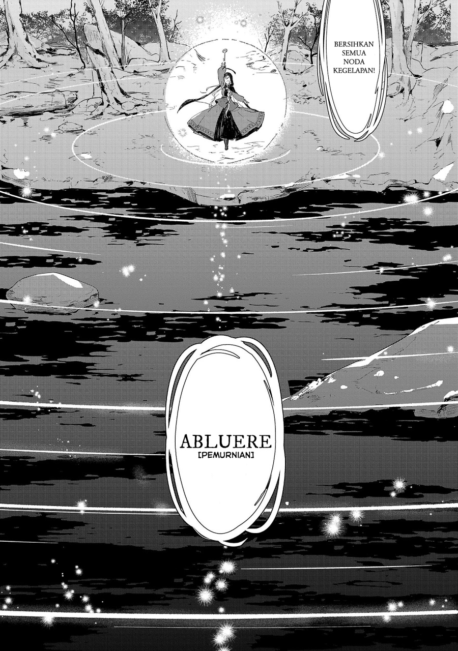 Kiraware Majo to Karada ga Irekawatta Keredo, Watashi wa Kyou mo Genki ni Kurashiteimasu! Chapter 09 Gambar 19