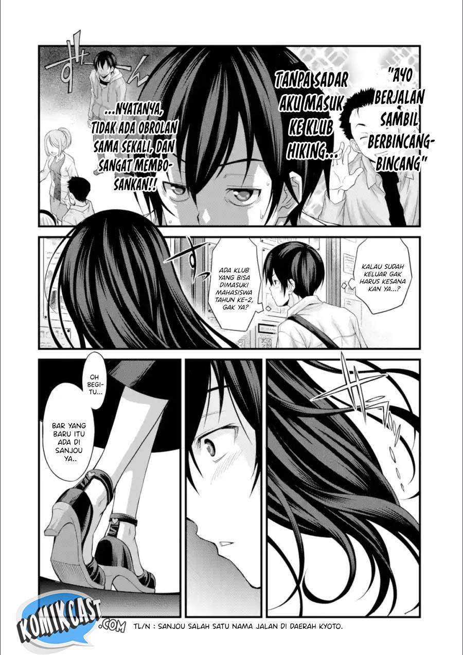 Kirei na Kurokami no Takashina-san (Mushoku) to Tsukiau Koto ni Natta Chapter 01.1 Gambar 6