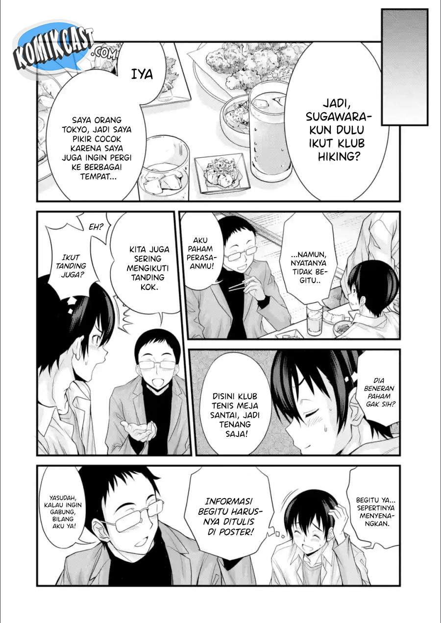 Kirei na Kurokami no Takashina-san (Mushoku) to Tsukiau Koto ni Natta Chapter 01.1 Gambar 12