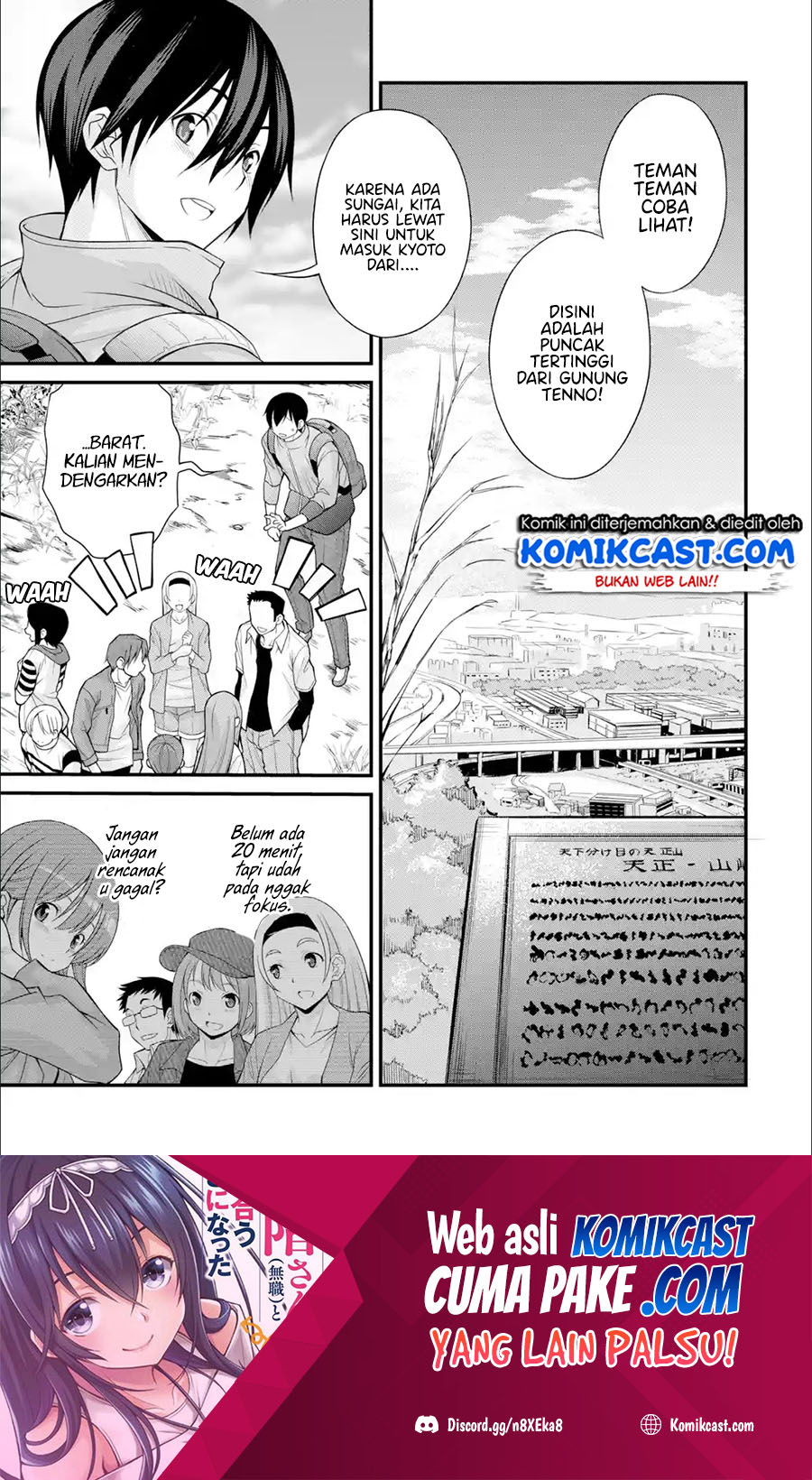 Kirei na Kurokami no Takashina-san (Mushoku) to Tsukiau Koto ni Natta Chapter 03.2 Gambar 2
