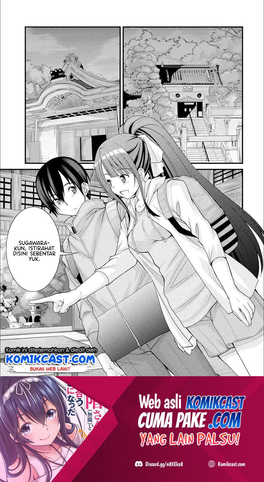 Kirei na Kurokami no Takashina-san (Mushoku) to Tsukiau Koto ni Natta Chapter 03.2 Gambar 12