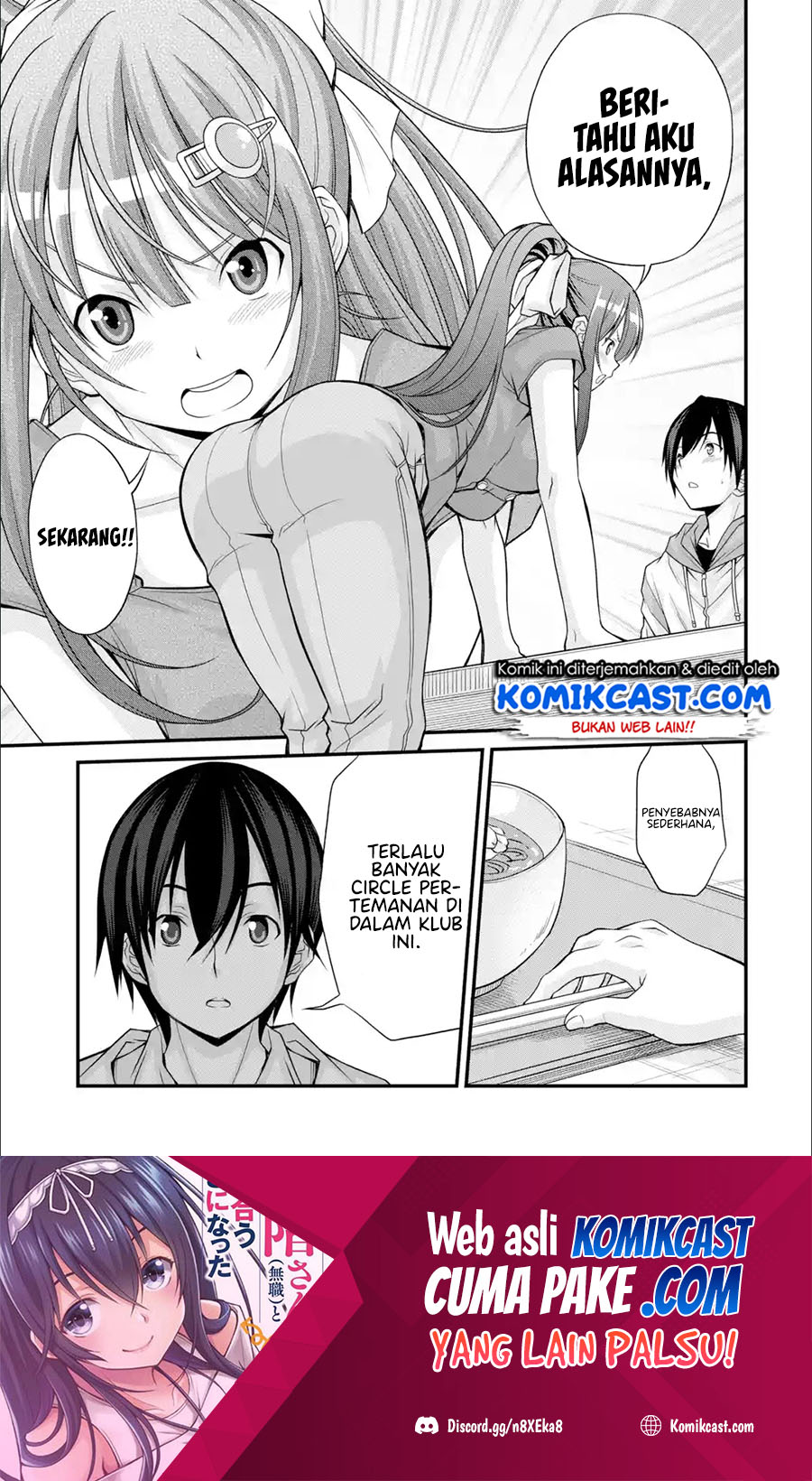 Kirei na Kurokami no Takashina-san (Mushoku) to Tsukiau Koto ni Natta Chapter 05.3 Gambar 2