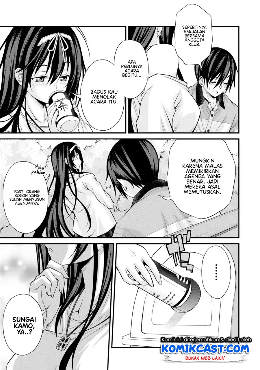Kirei na Kurokami no Takashina-san (Mushoku) to Tsukiau Koto ni Natta Chapter 06.3 Gambar 6