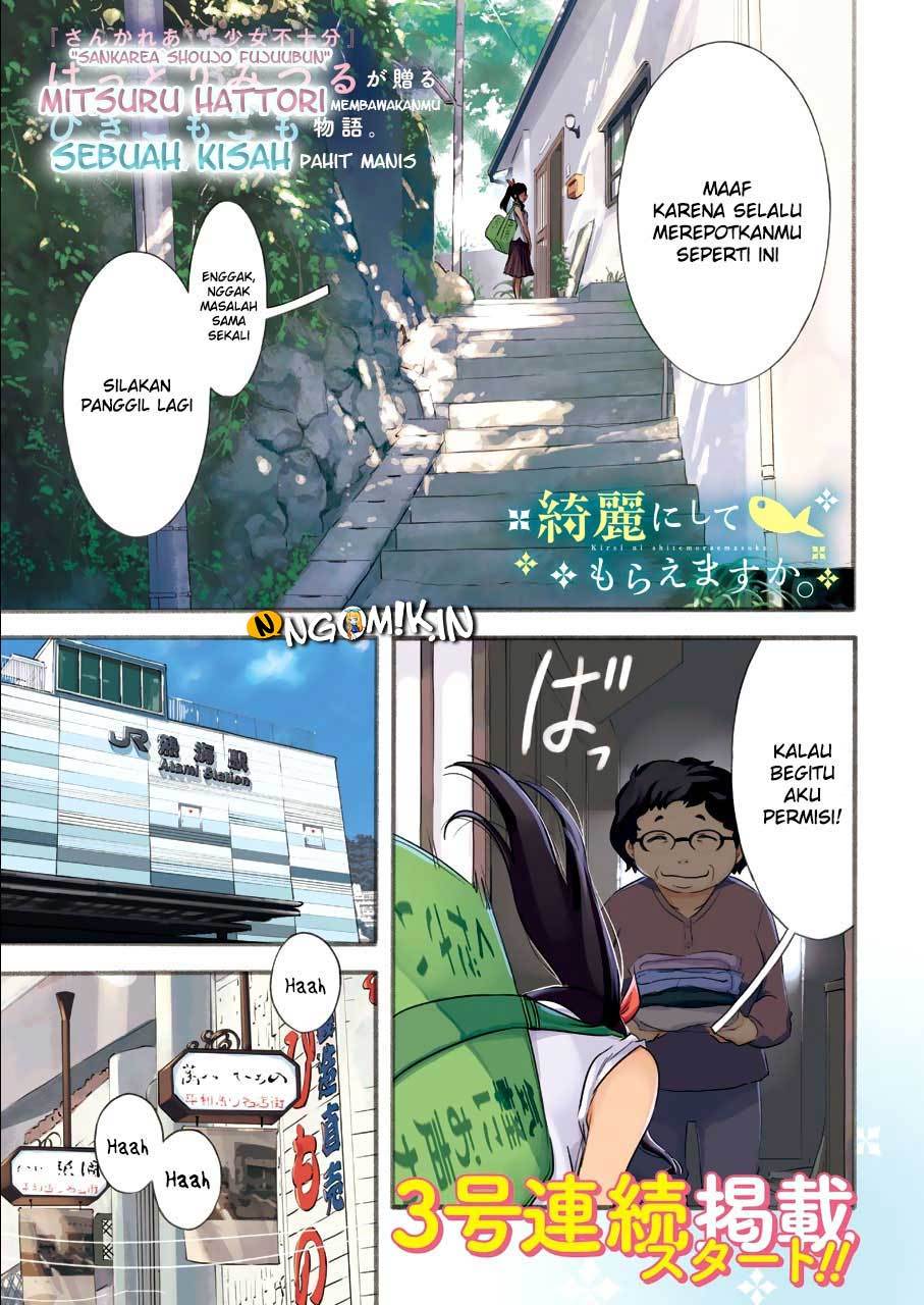 Kirei ni Shitemoraemasu ka Chapter 01 Gambar 6