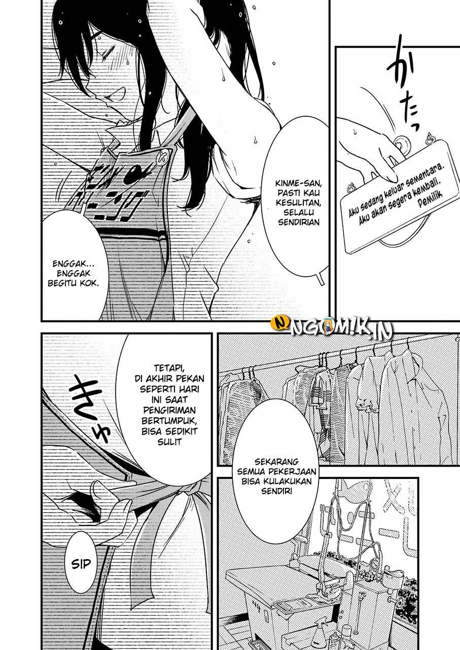 Kirei ni Shitemoraemasu ka Chapter 01 Gambar 10