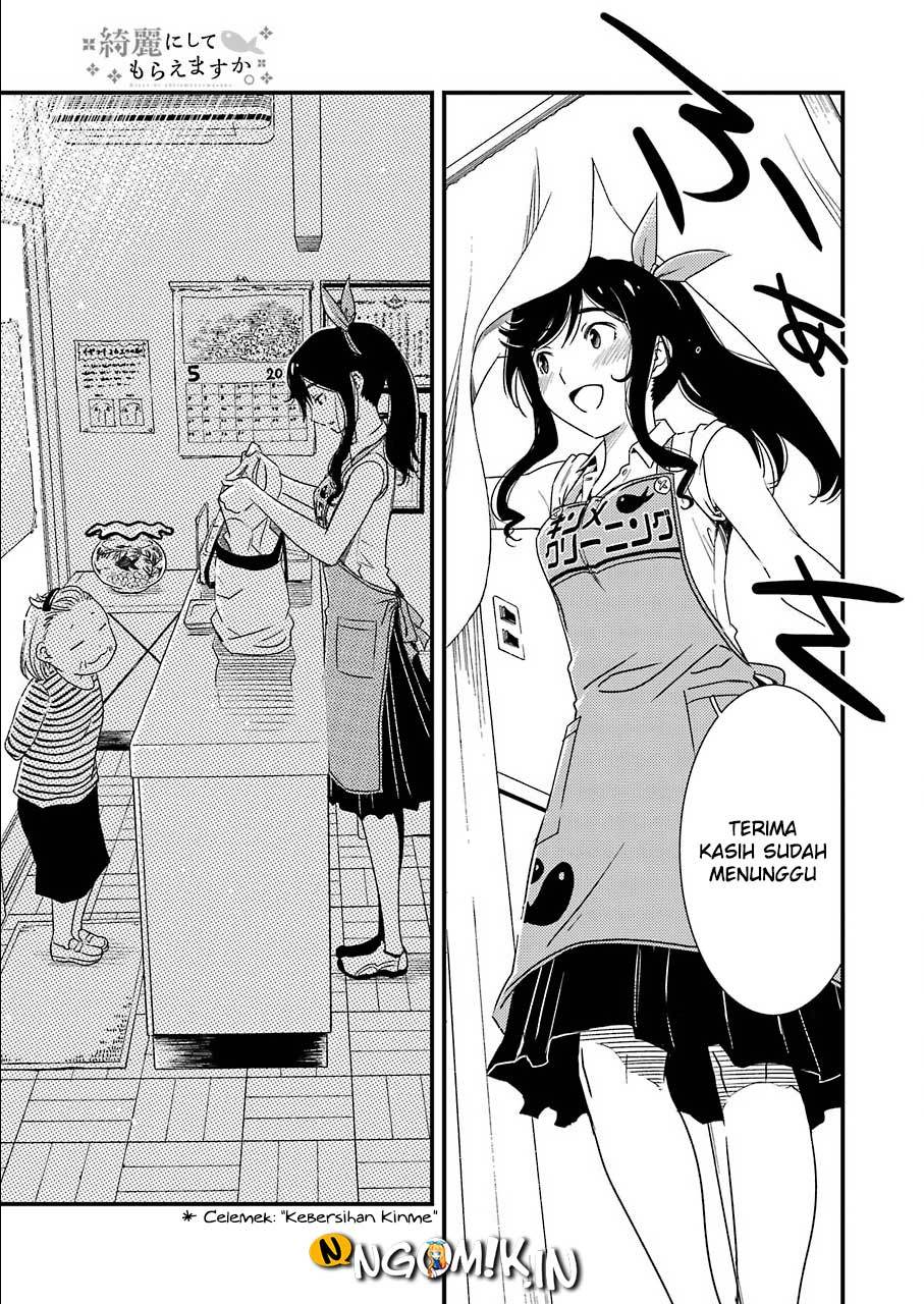 Kirei ni Shitemoraemasu ka Chapter 01 Gambar 11