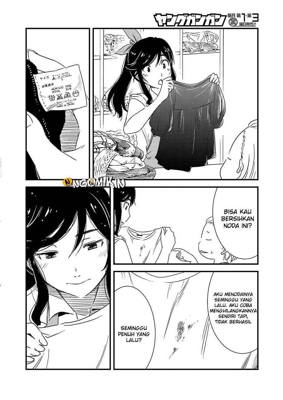 Kirei ni Shitemoraemasu ka Chapter 01 Gambar 12