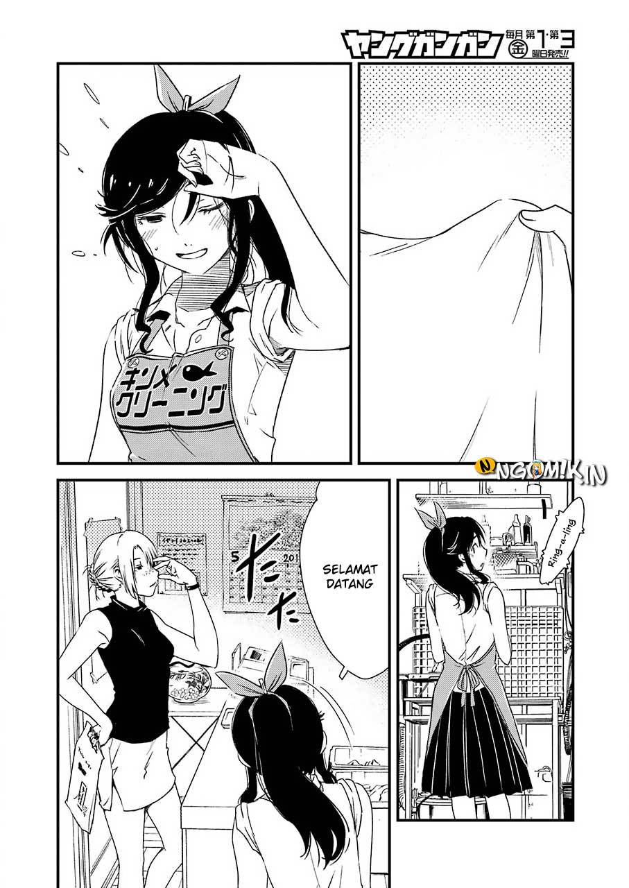 Kirei ni Shitemoraemasu ka Chapter 01 Gambar 17