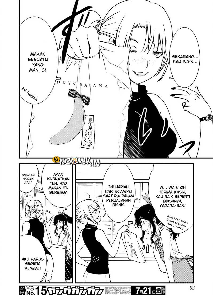 Kirei ni Shitemoraemasu ka Chapter 01 Gambar 19