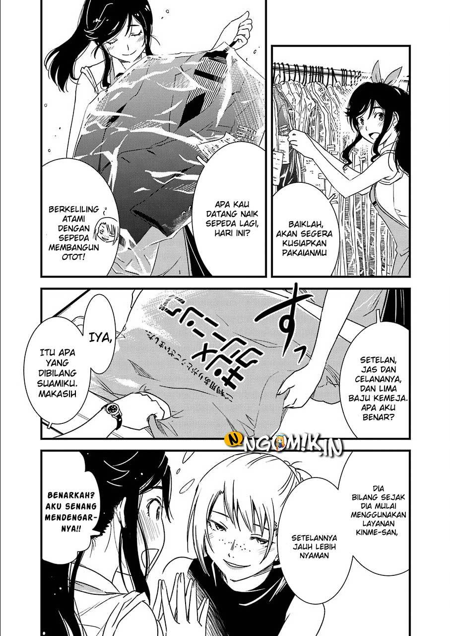 Kirei ni Shitemoraemasu ka Chapter 01 Gambar 20