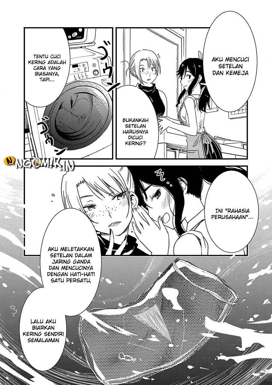 Kirei ni Shitemoraemasu ka Chapter 01 Gambar 21