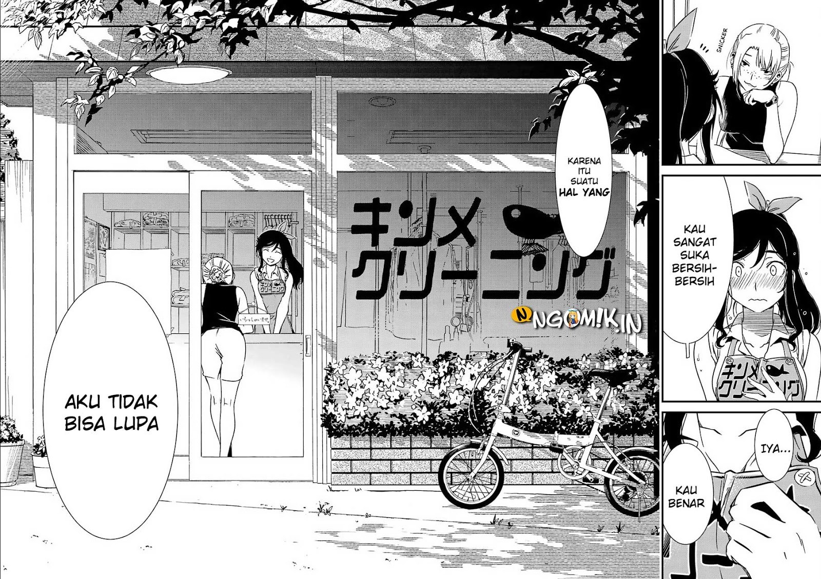 Kirei ni Shitemoraemasu ka Chapter 01 Gambar 23