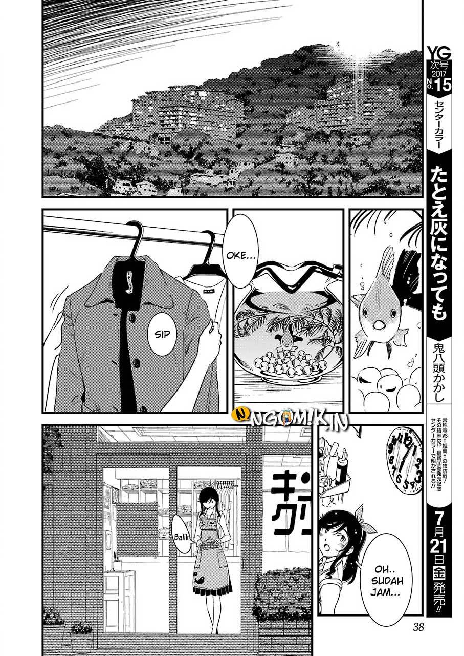 Kirei ni Shitemoraemasu ka Chapter 01 Gambar 24