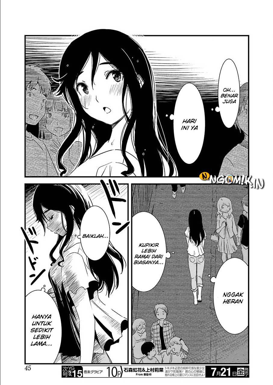 Kirei ni Shitemoraemasu ka Chapter 01 Gambar 30