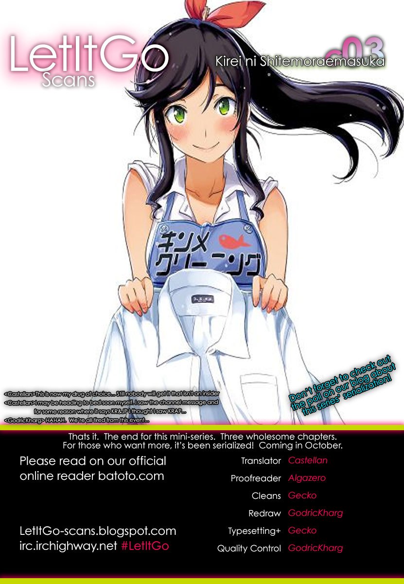 Kirei ni Shitemoraemasu ka Chapter 03 Gambar 2