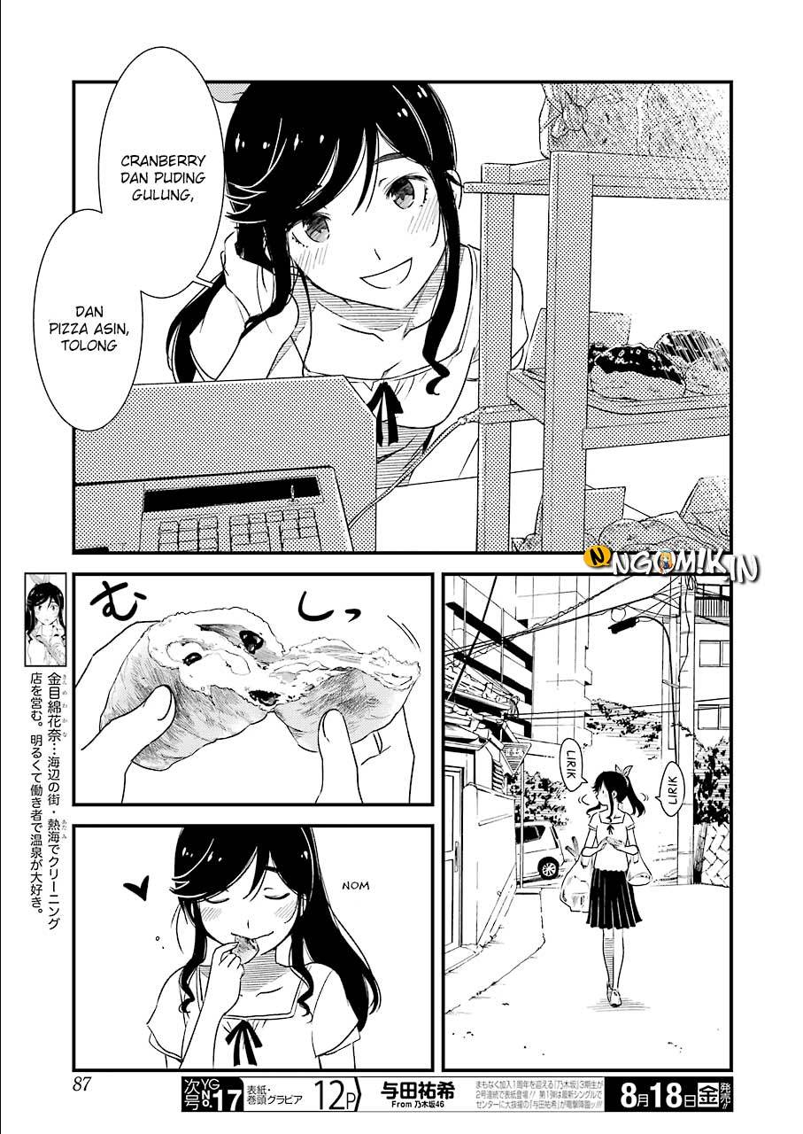 Kirei ni Shitemoraemasu ka Chapter 03 Gambar 6