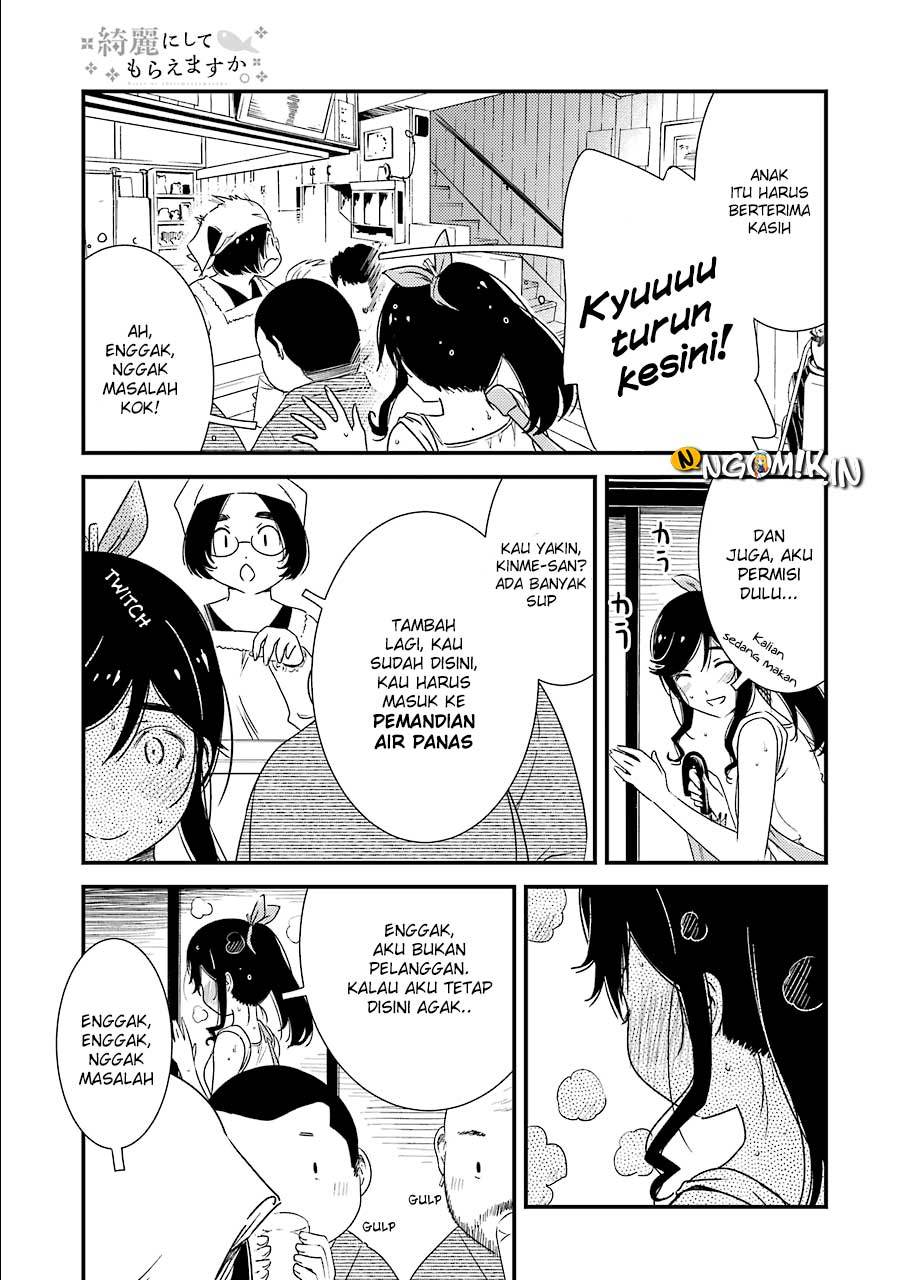 Kirei ni Shitemoraemasu ka Chapter 03 Gambar 15