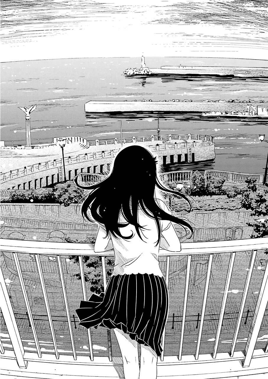 Kirei ni Shitemoraemasu ka Chapter 03 Gambar 20