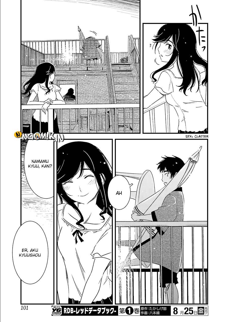 Kirei ni Shitemoraemasu ka Chapter 03 Gambar 21